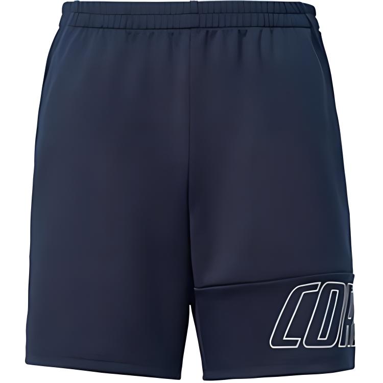 CORALIAN Повседневные шорты мужские морской синий
CORALIAN Повседневные шорты мужские морской синий