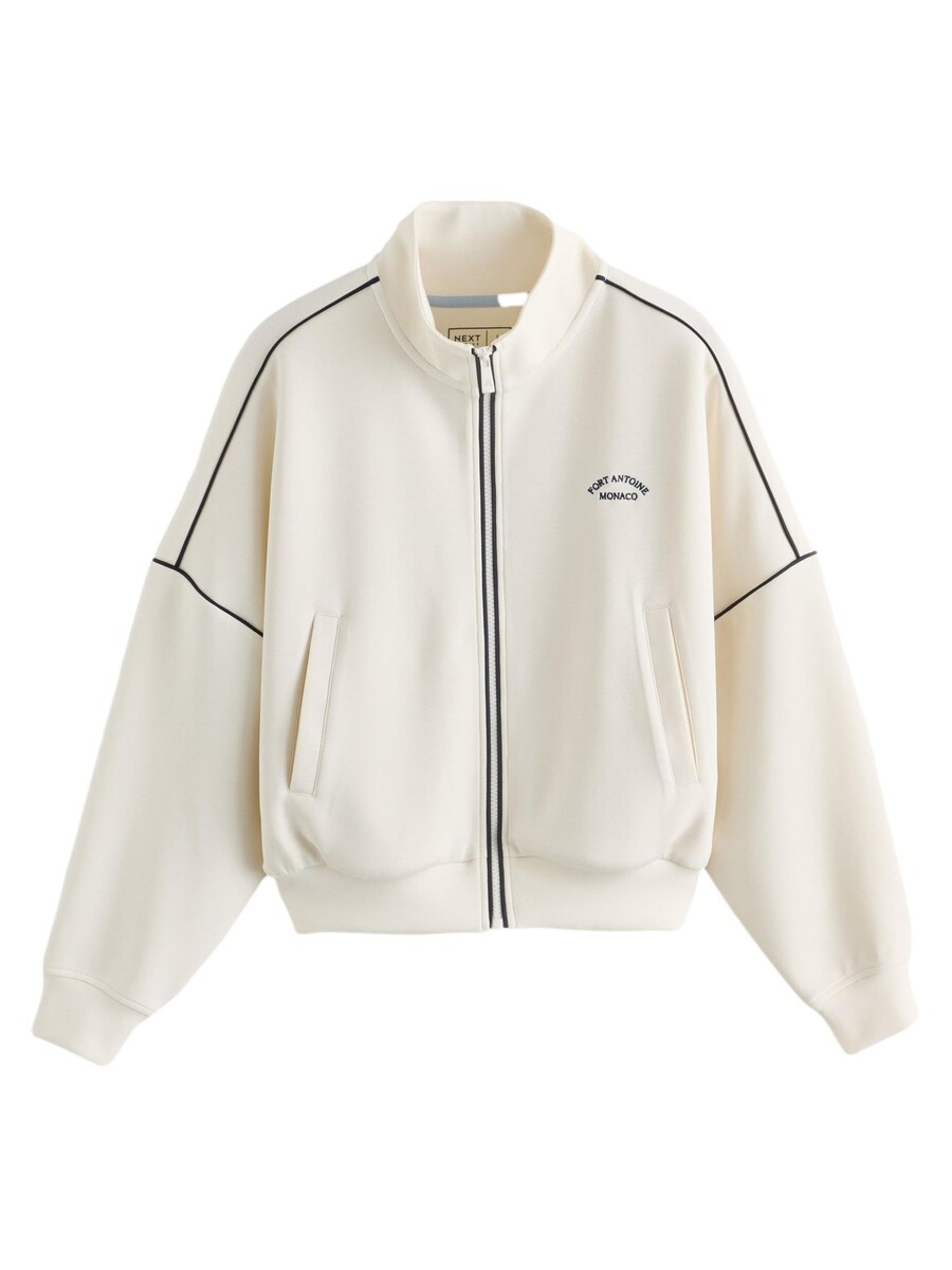 Межсезонная куртка Next, экрю
Межсезонная куртка Next, экрю