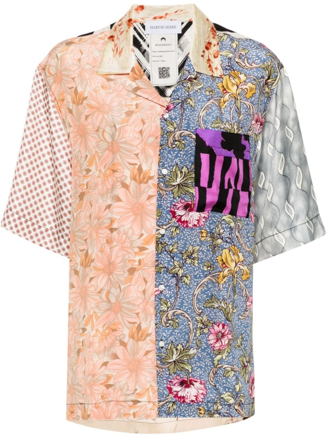 Marine Serre шелковая рубашка с принтом, нейтральный цвет
Marine Serre шелковая рубашка с принтом, нейтральный цвет