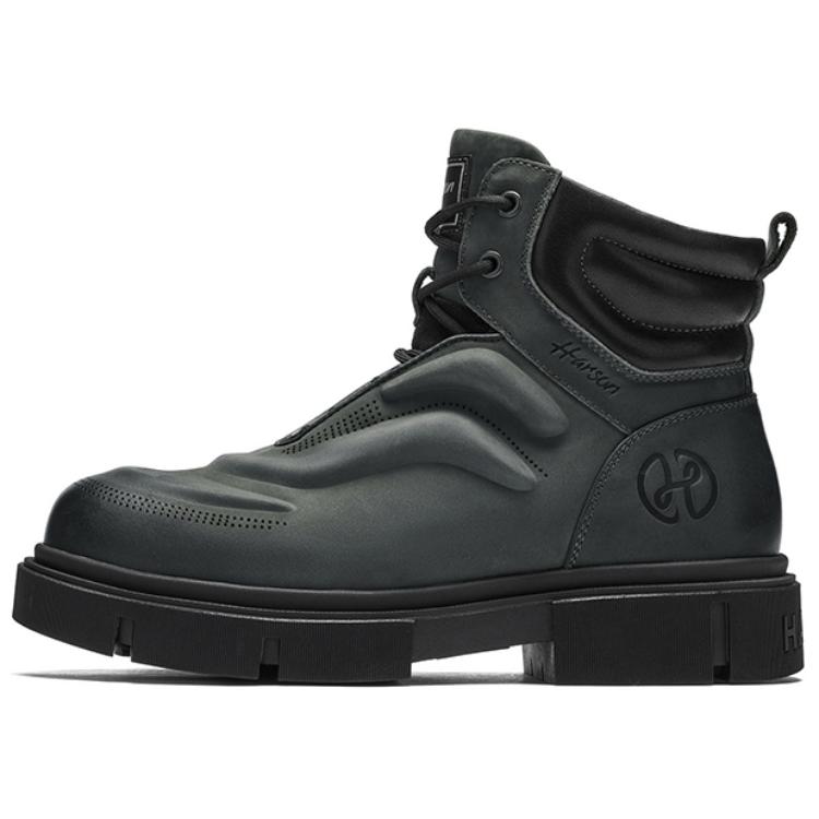 Мужские ботинки Martin HARSON, Earth Yellow
Мужские ботинки Martin HARSON, Earth Yellow