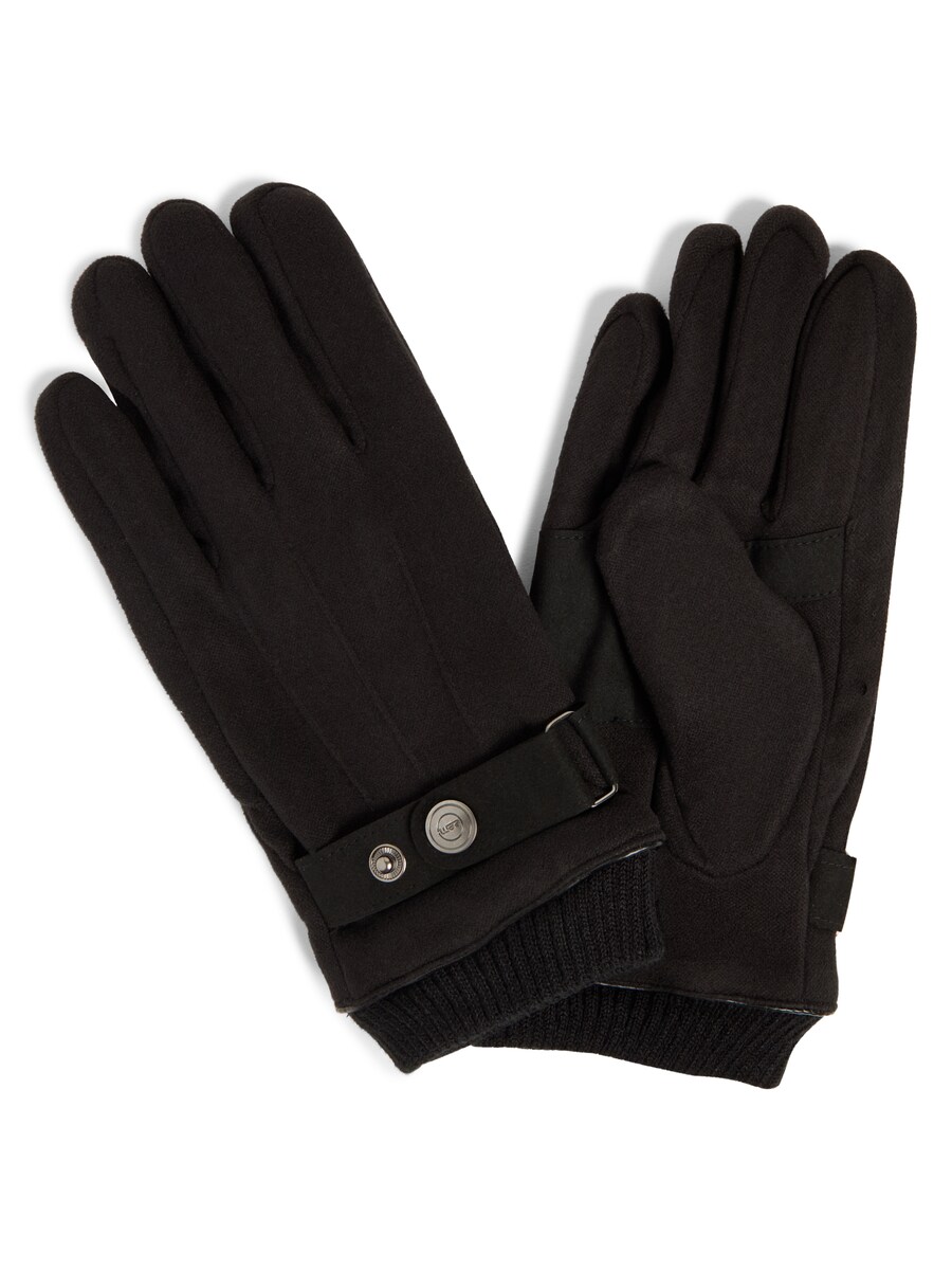 Перчатки с закрытыми пальцами eem, черный
Перчатки с закрытыми пальцами eem, черный