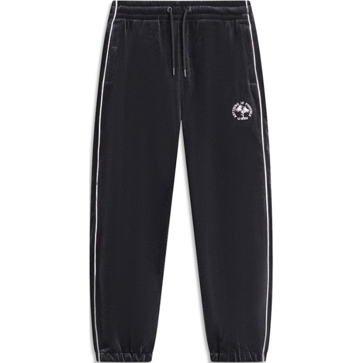 Лининг Спортивная жизнь Коллекция Вязаные спортивные брюки Женские Черные 
Лининг Спортивная жизнь Коллекция Вязаные спортивные брюки Женские Черные