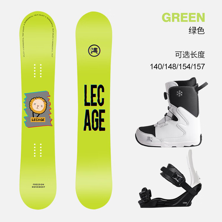 HEAD Лыжный сноуборд LECAIGE для начинающих, серия Flat Flower, крепления унисекс, подсолнух — флуоресцентный зеленый (доска + быстросъемные ботинки + крепления) 157 см
HEAD Лыжный сноуборд LECAIGE для начинающих, серия Flat Flower, крепления унисекс, подсолнух — флуоресцентный зеленый (доска + быстросъемные ботинки + крепления) 157 см
