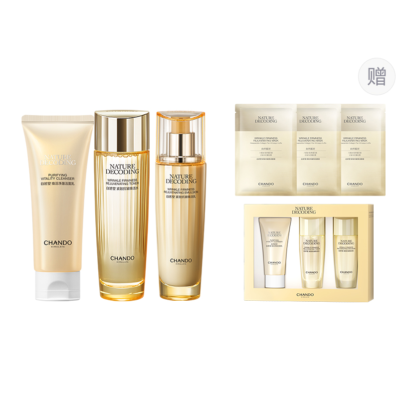 Наборы для ухода за кожей Unisex CHANDO
Наборы для ухода за кожей Unisex CHANDO