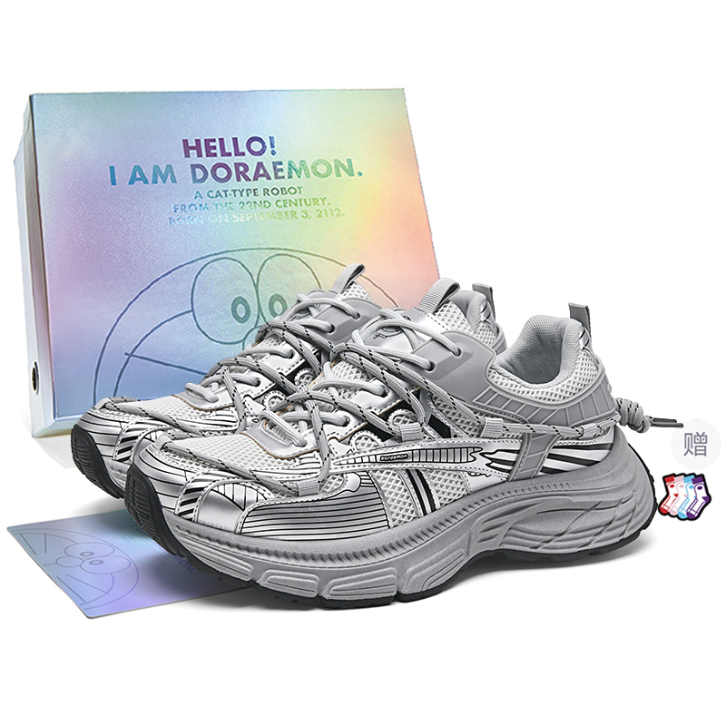 Doraemon Дораэмон Низкие массивные кроссовки унисекс — Космическое серебро (Лимитированная коллекция в коробке), цвет Space Silver (Box Limited Edition)
Doraemon Дораэмон Низкие массивные кроссовки унисекс — Космическое серебро (Лимитированная коллекция в коробке), цвет Space Silver (Box Limited Edition)