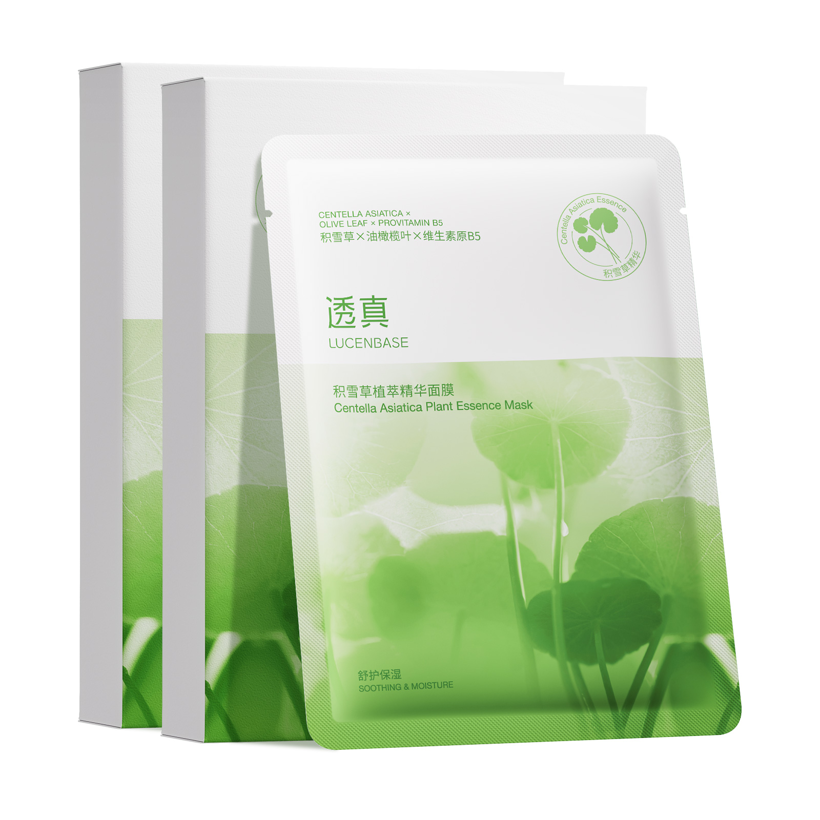 Маска для лица Unisex LUCENBASE
Маска для лица Unisex LUCENBASE