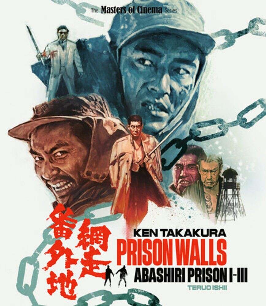 Диск Blu-ray Prison Walls: Abashiri Prison I - III
Диск Blu-ray Prison Walls: Abashiri Prison I - III