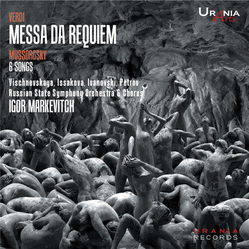 CD диск Verdi / Petrov / Issakova: Messa Da Requiem
CD диск Verdi / Petrov / Issakova: Messa Da Requiem