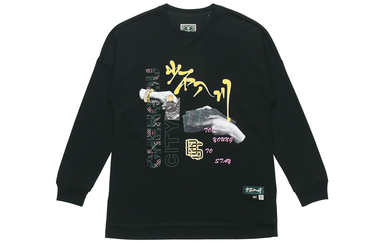 Толстовка мужская стандартная черная Lining, черный
Толстовка мужская стандартная черная Lining, черный