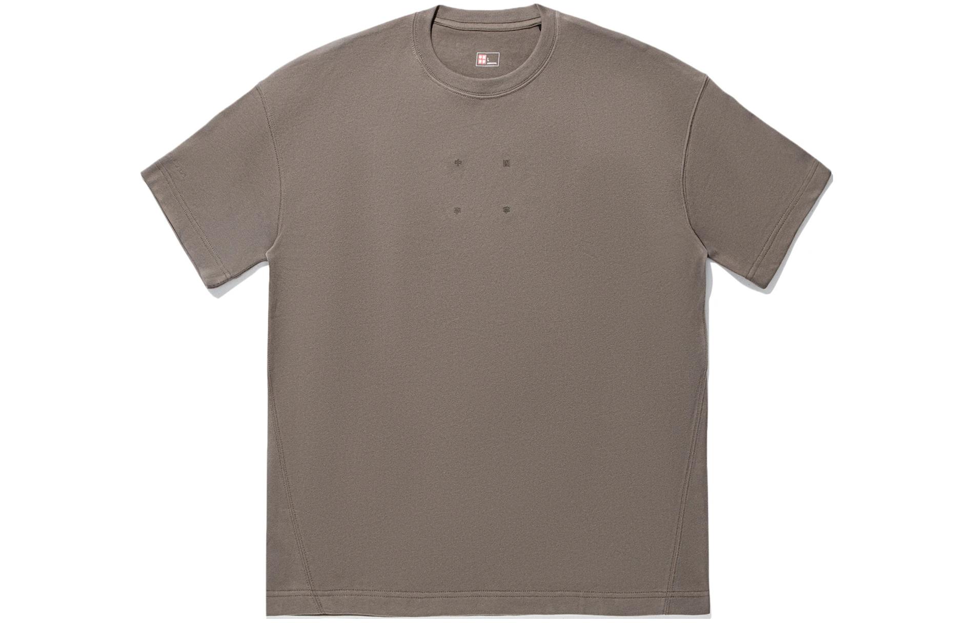 Футболка Unisex Mushroom Umber LiNing, Mushroom Umber, Желтый, Футболка Unisex Mushroom Umber LiNing, Mushroom Umber
Футболка Unisex Mushroom Umber LiNing, Mushroom Umber, Желтый, Футболка Unisex Mushroom Umber LiNing, Mushroom Umber