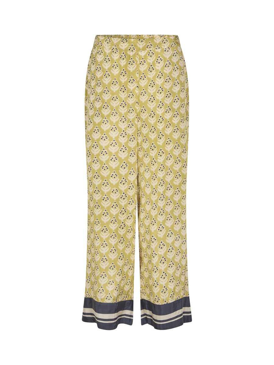 Брюки свободного кроя Masai Peronella, цвет Mustard
Брюки свободного кроя Masai Peronella, цвет Mustard