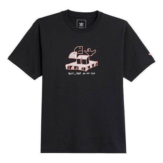 Футболка adidas originals Shmoofoil Pattern Printing Athleisure Casual Sports Short Sleeve Couple Style Black, мультиколор
Футболка adidas originals Shmoofoil Pattern Printing Athleisure Casual Sports Short Sleeve Couple Style Black, мультиколор