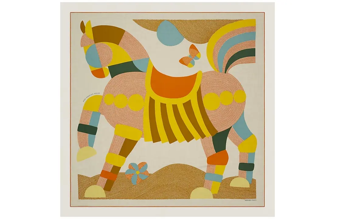 HERMES Шёлковый шарф Multicolor, Multicolor
HERMES Шёлковый шарф Multicolor, Multicolor