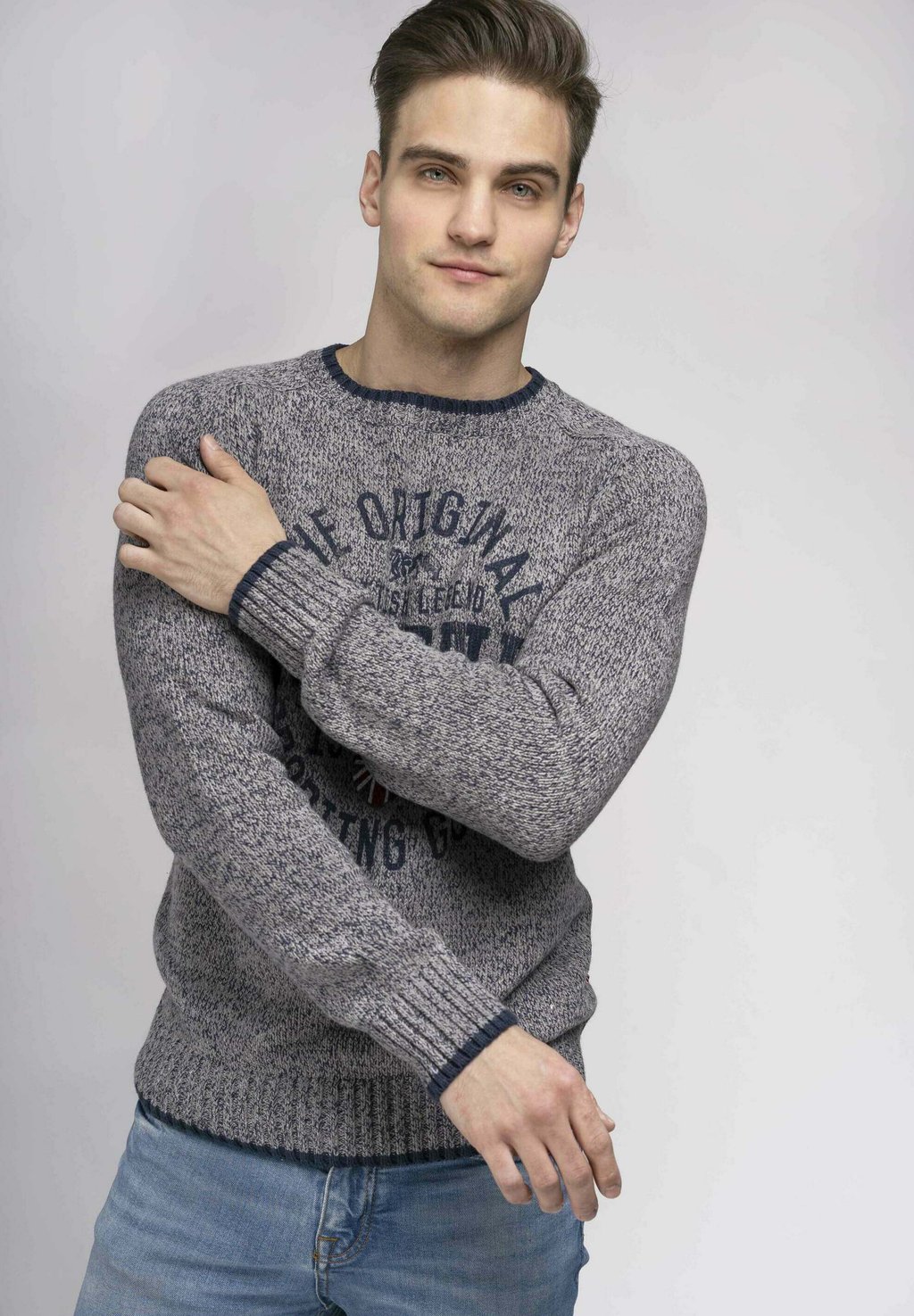 Свитер Lonsdale, светло-серый
Свитер Lonsdale, светло-серый