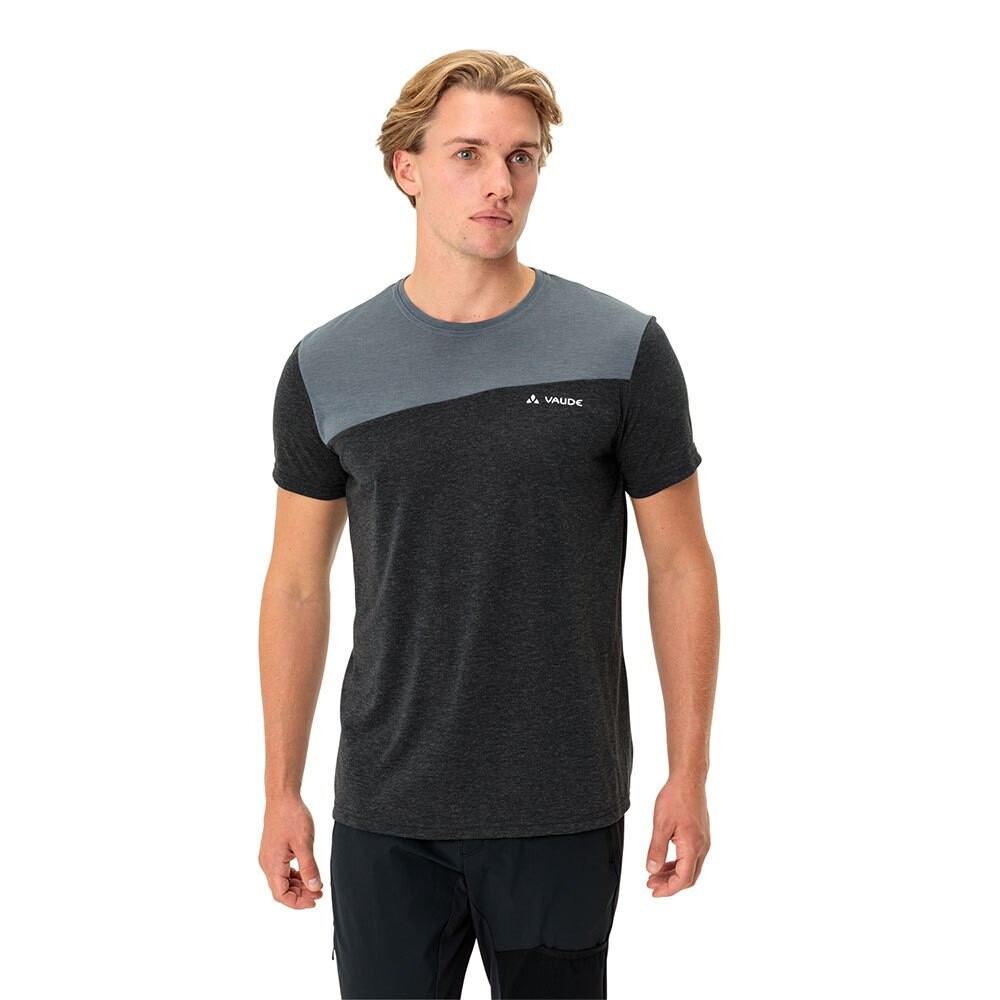 Футболка с коротким рукавом VAUDE Sveit, серый
Футболка с коротким рукавом VAUDE Sveit, серый