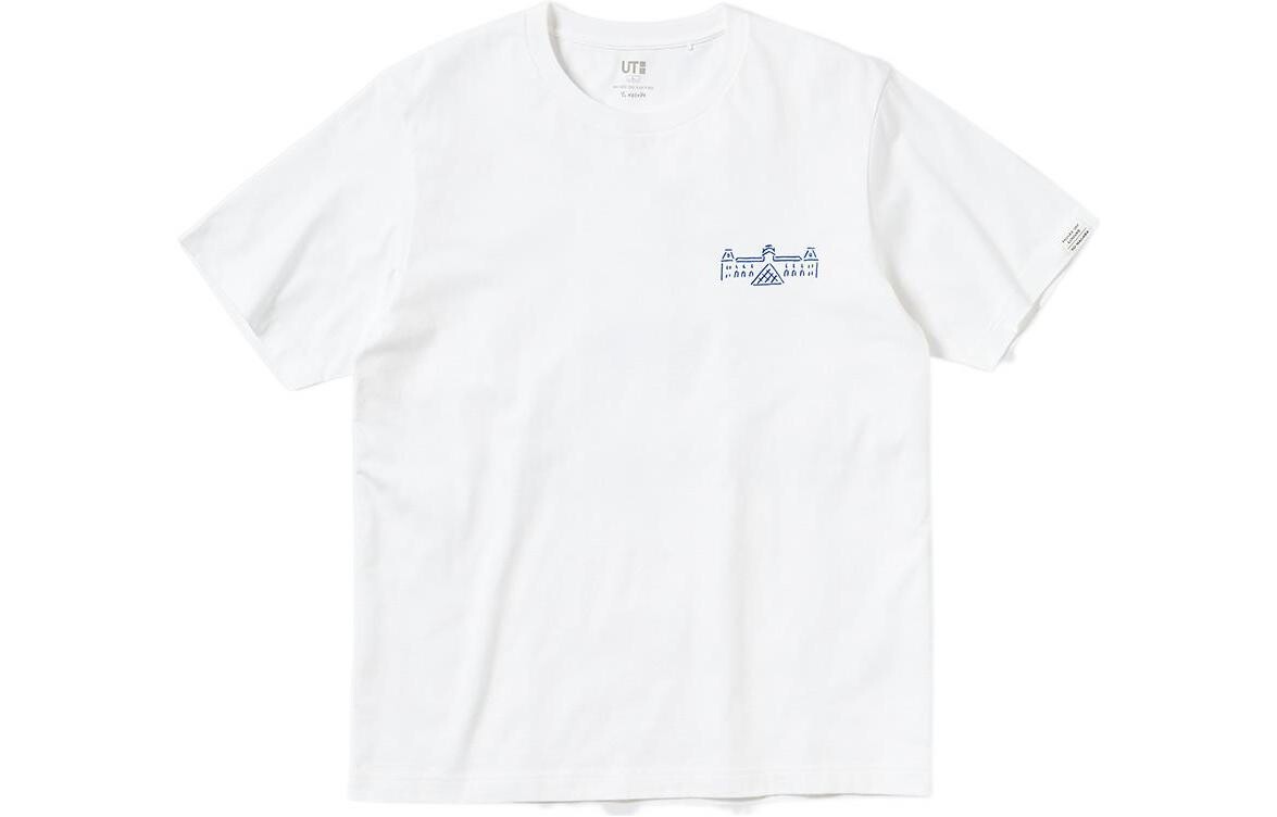 Футболка унисекс белая Uniqlo, белый
Футболка унисекс белая Uniqlo, белый