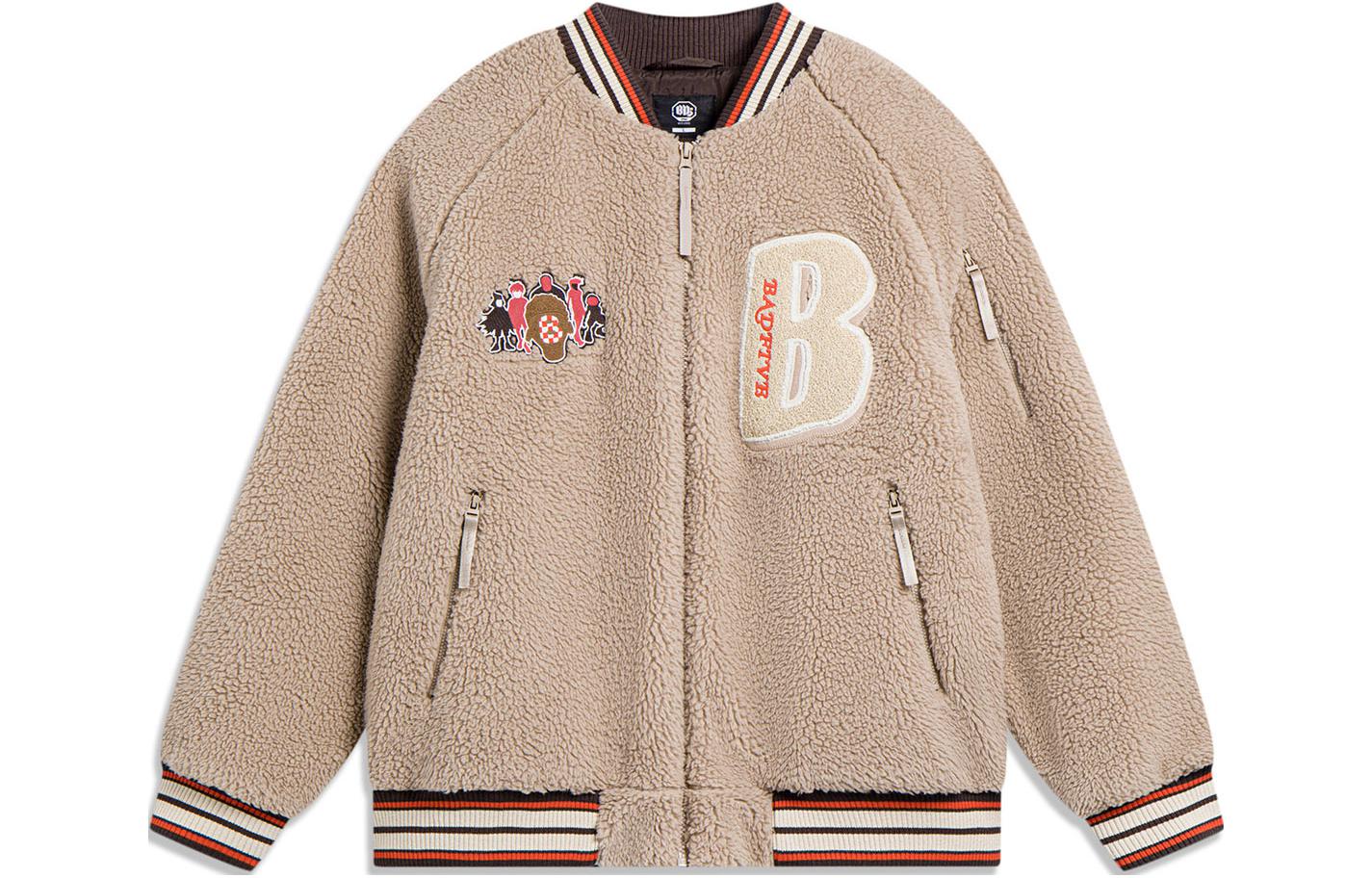 LINING Бейсбольная куртка мужская светло-коричневая глянцевая, Light Glazed Brown
LINING Бейсбольная куртка мужская светло-коричневая глянцевая, Light Glazed Brown