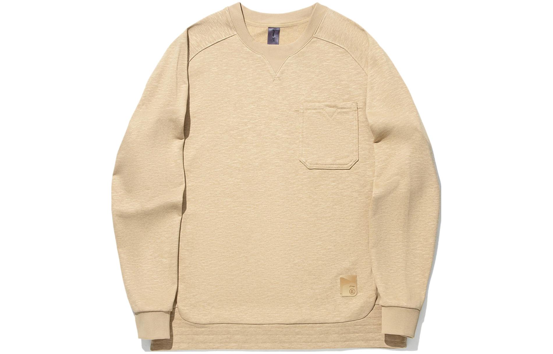 Толстовка Li Ning X Jackie Chan Co branded Kung Fu Series, мужская, ароматерапия LiNing, априкот
Толстовка Li Ning X Jackie Chan Co branded Kung Fu Series, мужская, ароматерапия LiNing, априкот