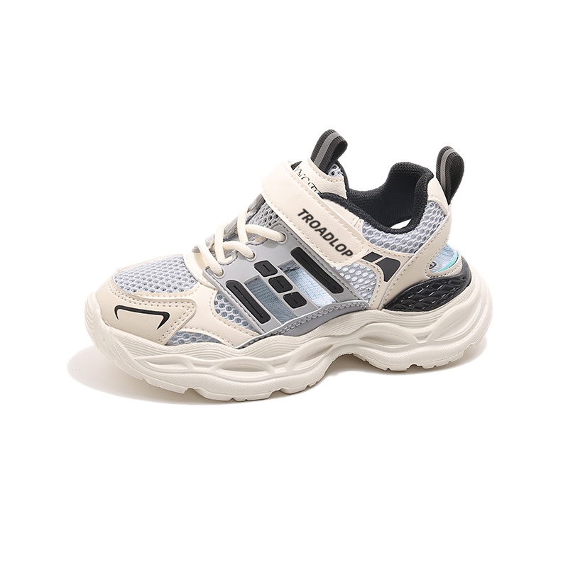 Детская повседневная обувь для детей TROADLOP, серый
Детская повседневная обувь для детей TROADLOP, серый