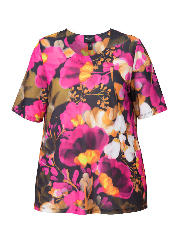 Футболка Ulla Popken, черный
Футболка Ulla Popken, черный