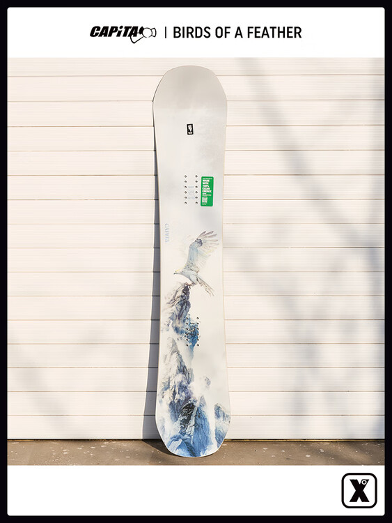 Capita EXDO W26 Одноместная доска 2526 для сноуборда и лыж. 147см
Capita EXDO W26 Одноместная доска 2526 для сноуборда и лыж. 147см