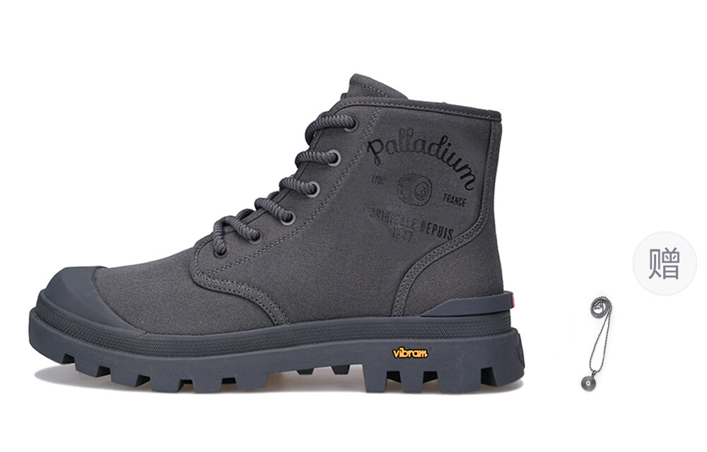 Ботинки мужские черные Palladium, Черный, Ботинки мужские черные Palladium
Ботинки мужские черные Palladium, Черный, Ботинки мужские черные Palladium