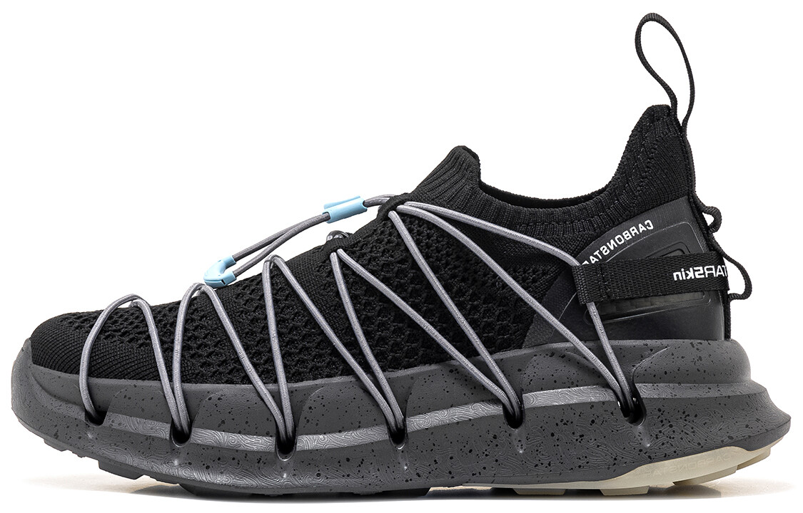 Кроссовки для бега SKIN Skin Series унисекс с низким верхом черного цвета Carbonstar
Кроссовки для бега SKIN Skin Series унисекс с низким верхом черного цвета Carbonstar