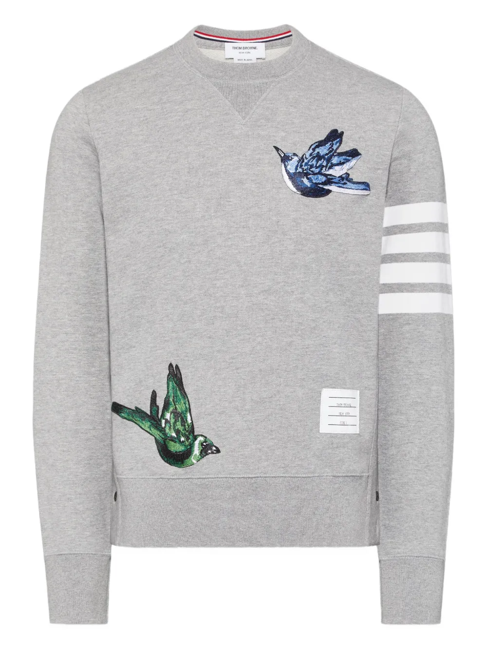 Толстовка с полосками 4-Bar THOM BROWNE, серый 
Толстовка с полосками 4-Bar THOM BROWNE, серый