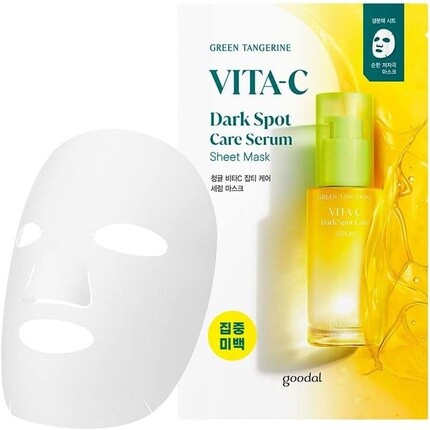 Зеленый мандарин Vita C Essense Serum Sheet Mask Лечение темных пятен Гиперпигментация Goodal
Зеленый мандарин Vita C Essense Serum Sheet Mask Лечение темных пятен Гиперпигментация Goodal