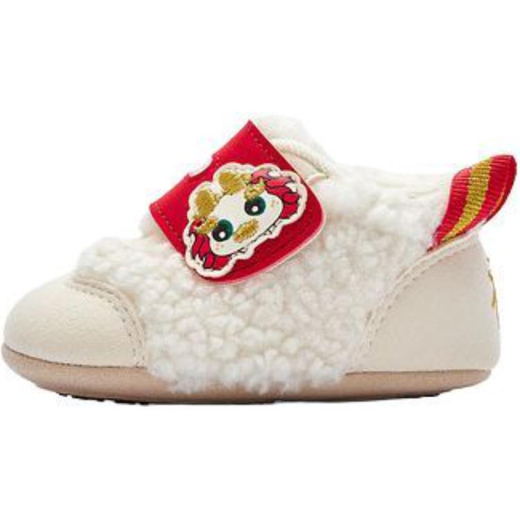 Низкие кроссовки и носки для младенцев и малышей BALABALA, экрю/красный
Низкие кроссовки и носки для младенцев и малышей BALABALA, экрю/красный