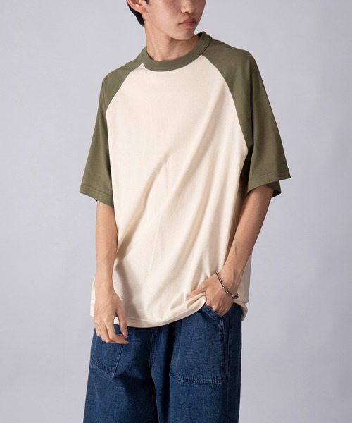 Футболка-реглан United Athle, с коротким рукавом, цвет слоновая кость
Футболка-реглан United Athle, с коротким рукавом, цвет слоновая кость