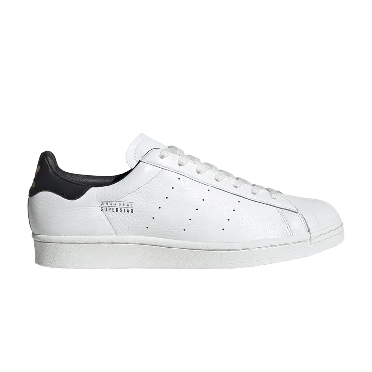 Кроссовки Adidas Superstar Pure, белый
Кроссовки Adidas Superstar Pure, белый