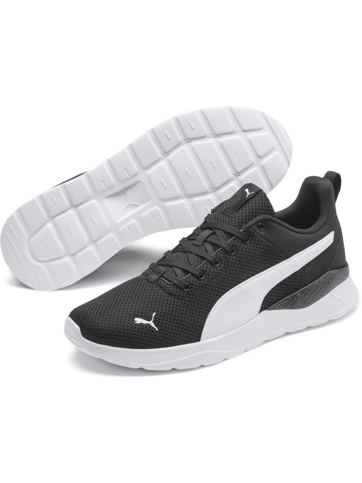 Кроссовки Anzarun Lite черного цвета Puma
Кроссовки Anzarun Lite черного цвета Puma