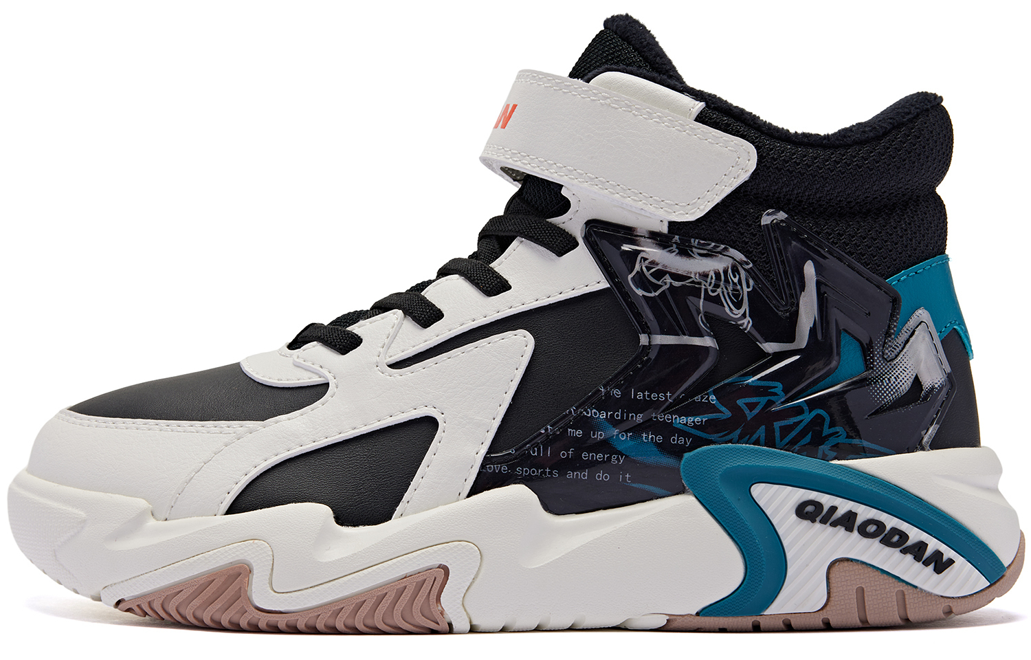 Антискользящие износостойкие высокие повседневные кроссовки для подростков QIAODAN, цвет слоновая кость/бирюзовый
Антискользящие износостойкие высокие повседневные кроссовки для подростков QIAODAN, цвет слоновая кость/бирюзовый