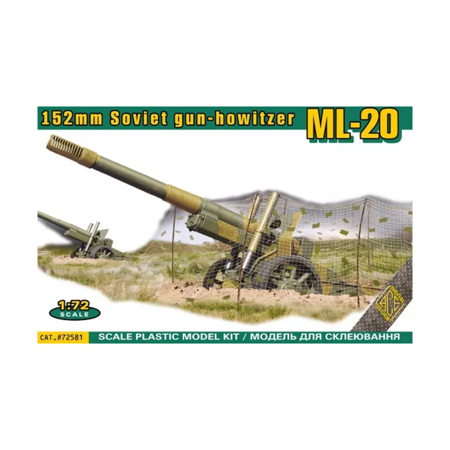 Советская 152-мм гаубица МЛ-20, Historical Models (1:72) (Ace Models)
Советская 152-мм гаубица МЛ-20, Historical Models (1:72) (Ace Models)
