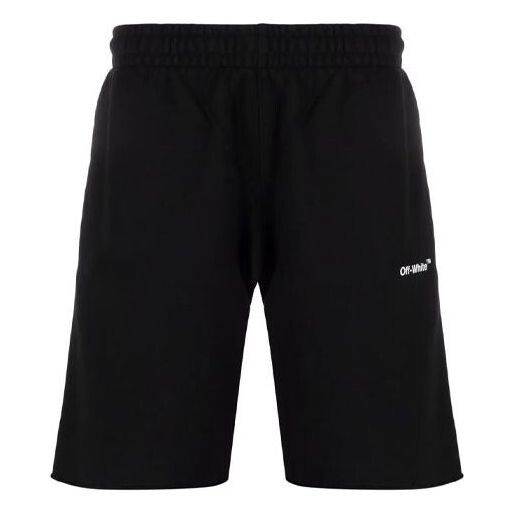Шорты ss22 sports shorts version black Off-White, черный
Шорты ss22 sports shorts version black Off-White, черный