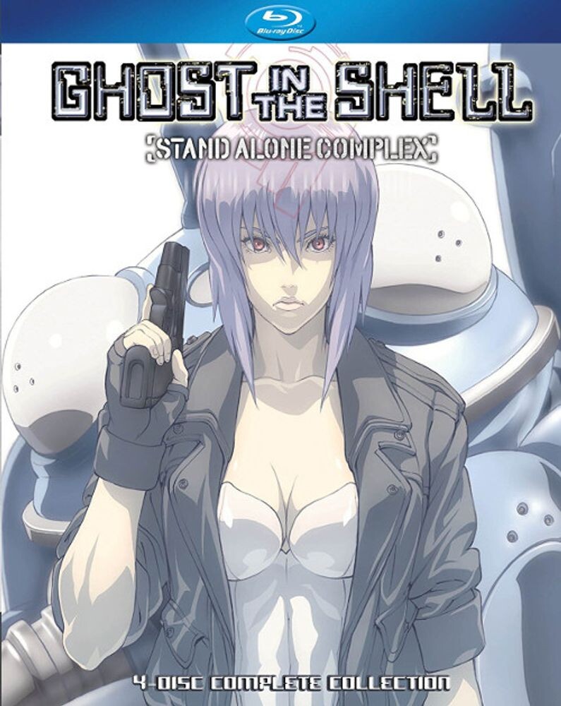 Диск Blu-ray Ghost In The Shell: Stand Alon
Диск Blu-ray Ghost In The Shell: Stand Alon