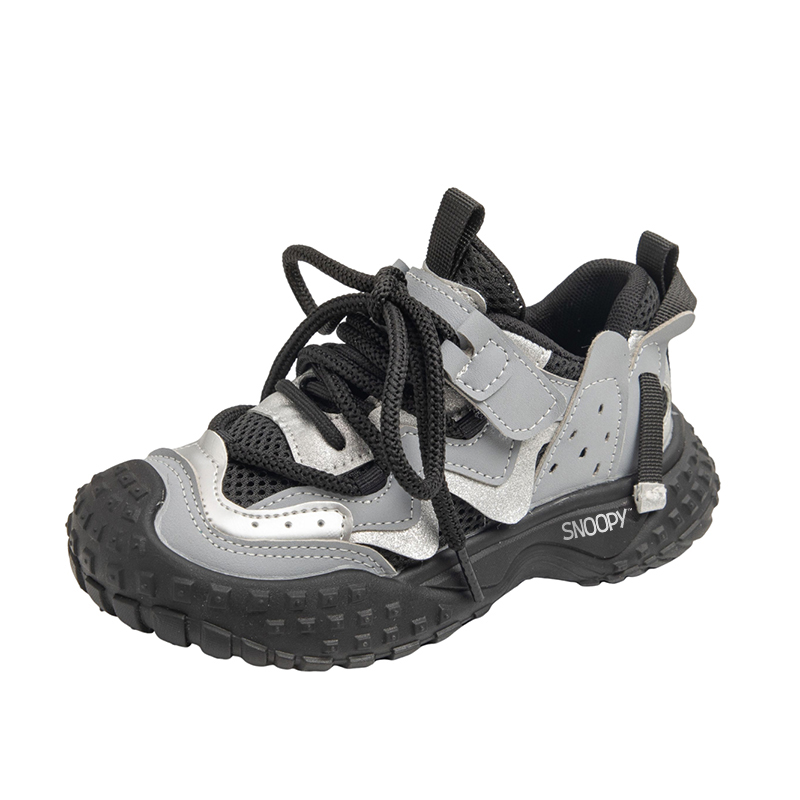 Детские кроссовки Rebound, устойчивые к истиранию, дышащие, нескользящие, с защитой от ударов, с низким верхом SNOOPY, серебряный/черный
Детские кроссовки Rebound, устойчивые к истиранию, дышащие, нескользящие, с защитой от ударов, с низким верхом SNOOPY, серебряный/черный