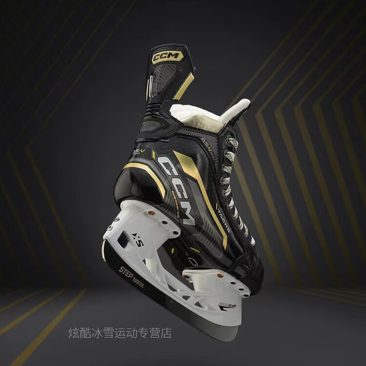 He Jiagong Коньки для хоккея с шайбой Ice Hockey, тренировочные, взрослые, цвет лед, размер 41
He Jiagong Коньки для хоккея с шайбой Ice Hockey, тренировочные, взрослые, цвет лед, размер 41