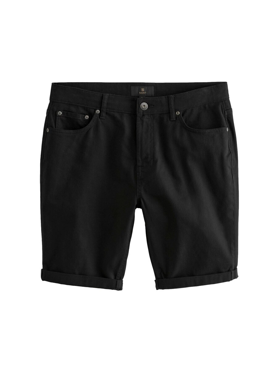 Облегающие брюки-чинос Next, черный
Облегающие брюки-чинос Next, черный