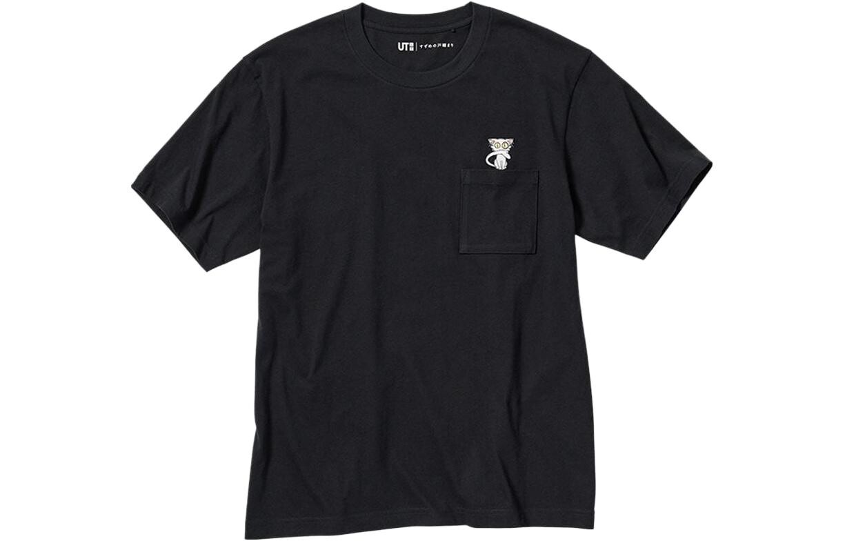 UNIQLO Футболка унисекс, цвет Black, Черный, UNIQLO Футболка унисекс, цвет Black
UNIQLO Футболка унисекс, цвет Black, Черный, UNIQLO Футболка унисекс, цвет Black