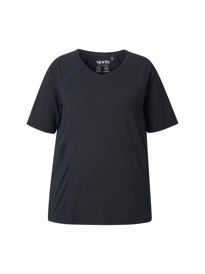 Футболка Ulla Popken, черный
Футболка Ulla Popken, черный