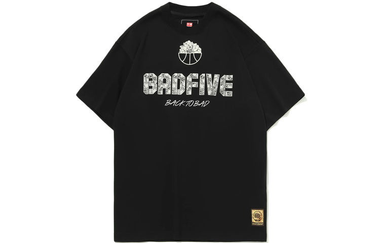 LiNing Футболка мужская Sports Basketball Collection Black, Черный, LiNing Футболка мужская Sports Basketball Collection Black
LiNing Футболка мужская Sports Basketball Collection Black, Черный, LiNing Футболка мужская Sports Basketball Collection Black