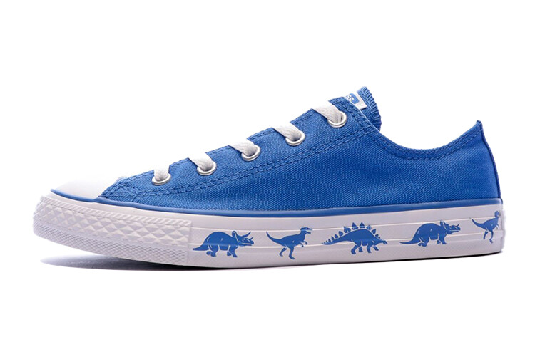 Детские парусиновые туфли GS Converse
Детские парусиновые туфли GS Converse