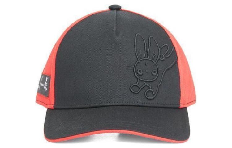 Бейсболка мужская черная Adidas
Бейсболка мужская черная Adidas