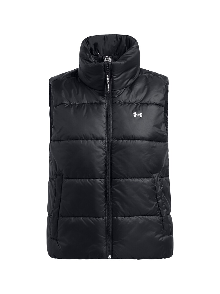 Межсезонная куртка UNDER ARMOUR, черный
Межсезонная куртка UNDER ARMOUR, черный