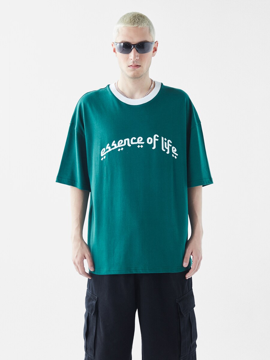 Рубашка VAMOS CLO Forget-me-not, зеленый 
Рубашка VAMOS CLO Forget-me-not, зеленый