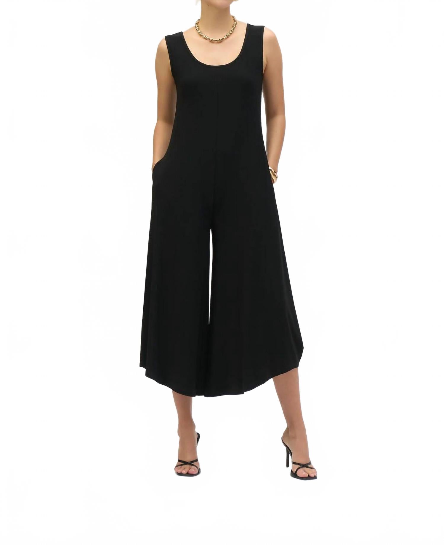 Черный укороченный комбинезон без рукавов с широкими штанинами Joseph Ribkoff
Черный укороченный комбинезон без рукавов с широкими штанинами Joseph Ribkoff