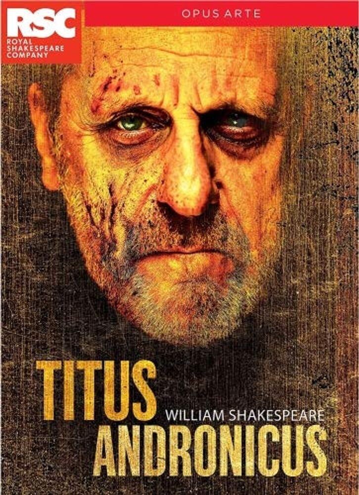 Диск DVD Titus Andronicus
Диск DVD Titus Andronicus