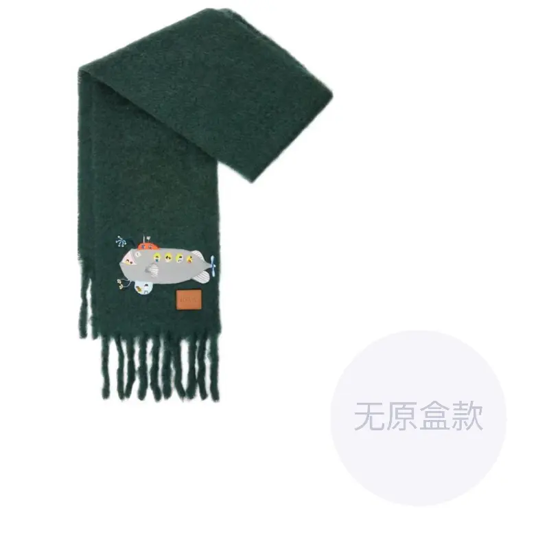 LOEWE Зеленый вязаный шарф из мохера шерсти и полиамида для женщин, Green 
LOEWE Зеленый вязаный шарф из мохера шерсти и полиамида для женщин, Green